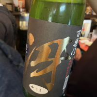 百楽門