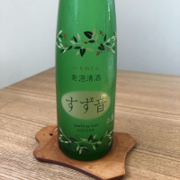 宮城県の酒