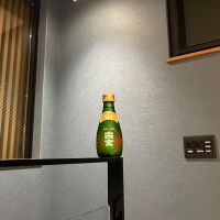 宗玄