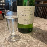 ソガペールエフィス