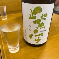 紫宙