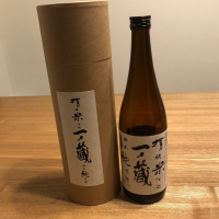 
            一ノ蔵_
            わふさん