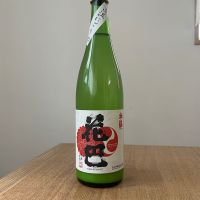 花巴のレビュー by_わふ