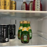宗玄のレビュー by_わふ