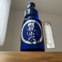 明鏡止水