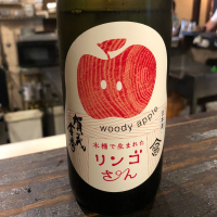 
            賀茂金秀_
            わふさん