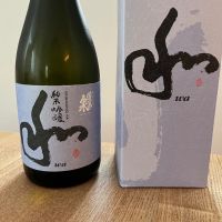 蓬莱泉
