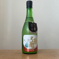 光栄菊のレビュー by_わふ