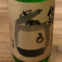 茨城県の酒