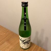 栃木県の酒