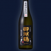 御湖鶴