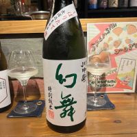 川中島 幻舞