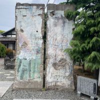 十四代のレビュー by_わふ