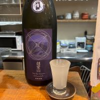 千葉県の酒