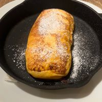 十四代のレビュー by_わふ