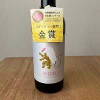 NUE ～鵺～のレビュー by_わふ