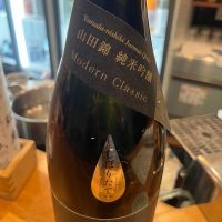 森嶋のレビュー by_わふ