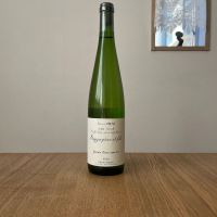 ソガペールエフィスのレビュー by_わふ