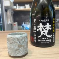梵