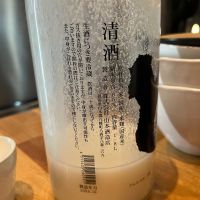 どのレビュー by_わふ