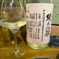 悦凱陣