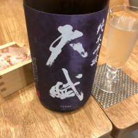 鹿児島県の酒