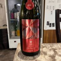 総乃寒菊のレビュー by_わふ