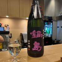 佐賀県の酒