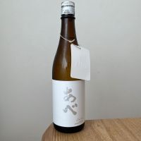 あべ