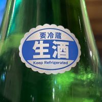 龍神のレビュー by_わふ