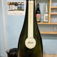 総乃寒菊のレビュー by_わふ