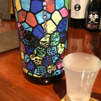 長崎県の酒