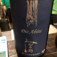 
            みむろ杉_
            わふさん