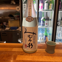 奈良県の酒