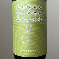 
            篠峯_
            わふさん