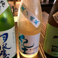 和歌山県の酒