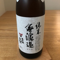 東京都の酒