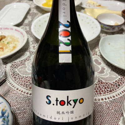 S.tokyoのレビュー by_きんさん