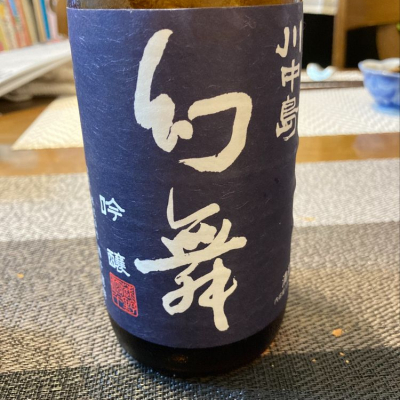 長野県の酒