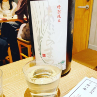 愛宕の松