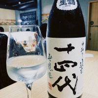 
            十四代_
            きんさんさん