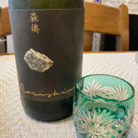 茨城県の酒