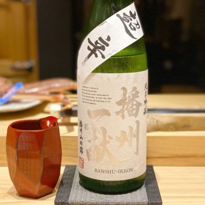 兵庫県の酒