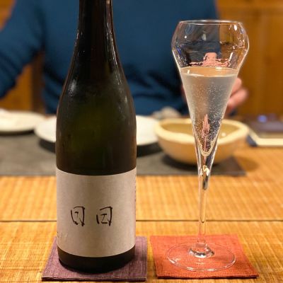 日日のレビュー by_ribbon914