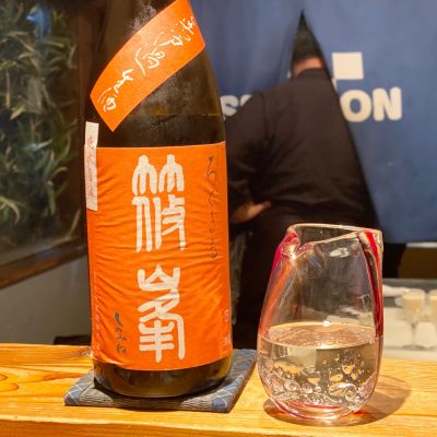 篠峯のレビュー by_ribbon914