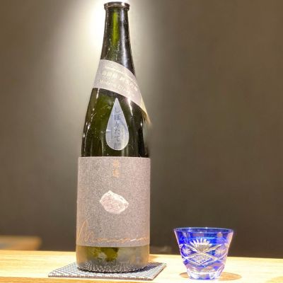 茨城県の酒