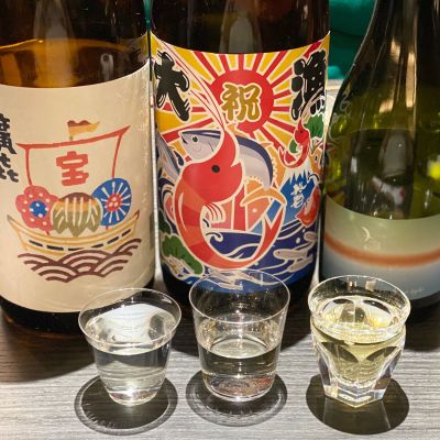 白鴻のレビュー by_ribbon914