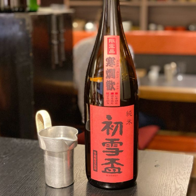 愛媛県の酒