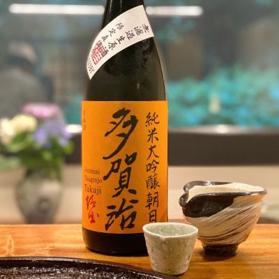 岡山県の酒