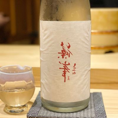 奈良県の酒